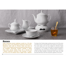 Серія білої посуди Rococo