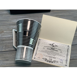 Чашка Ювілейна Kubek Ćmielowski 400 ml Charme G358