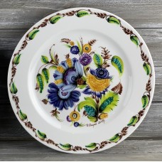 Фарфоровая тарелка с ручной росписью, Александр Опарий, петриковская роспись, размер 21, 27 см 489-3